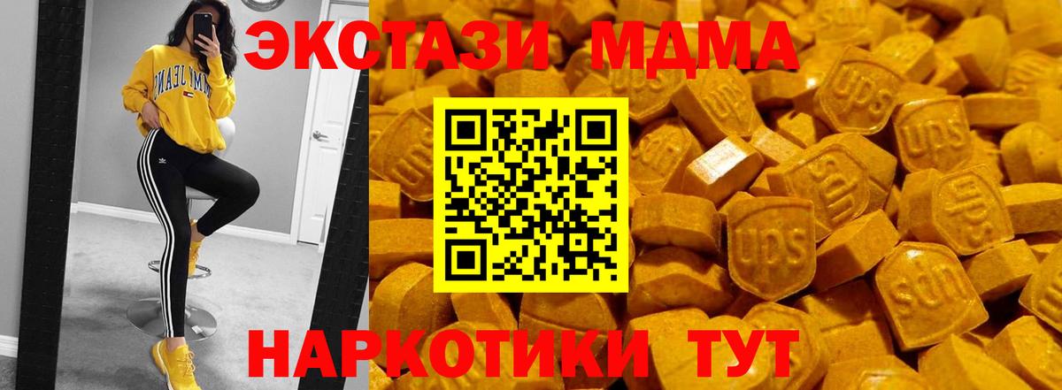 А ПВП Новоалександровск
