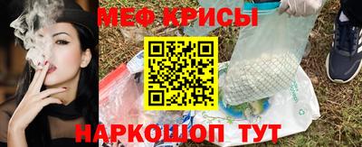 ALPHA-PVP Каменск-Уральский