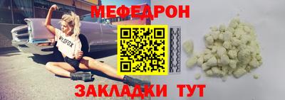 ALPHA-PVP Каменск-Уральский