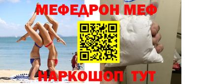 МДПВ Керчь