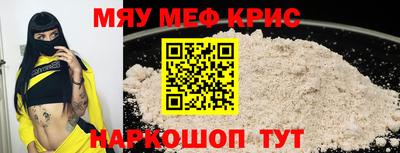 ALPHA-PVP Каменск-Уральский