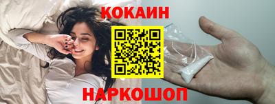 ALPHA-PVP Каменск-Уральский