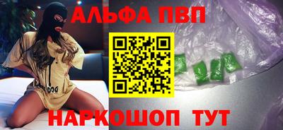 экстази Каменск-Шахтинский