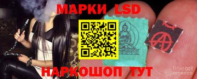 ALPHA-PVP Каменск-Уральский