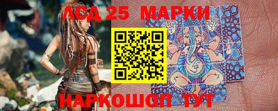 ALPHA-PVP Каменск-Уральский