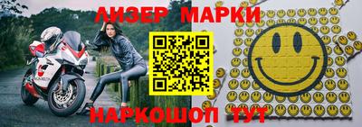 экстази Каменск-Шахтинский