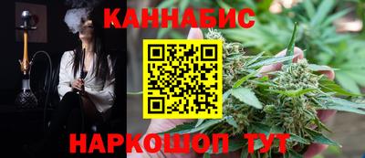 ALPHA-PVP Каменск-Уральский