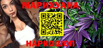 экстази Каменск-Шахтинский