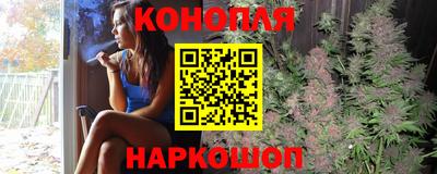 героин Когалым