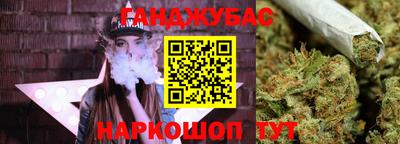 экстази Каменск-Шахтинский