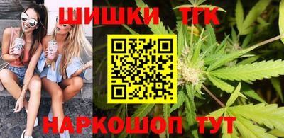 экстази Каменск-Шахтинский