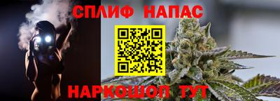 ALPHA-PVP Каменск-Уральский
