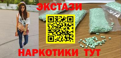 первитин Кизилюрт