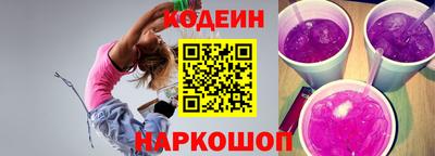 экстази Каменск-Шахтинский