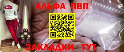 экстази Каменск-Шахтинский