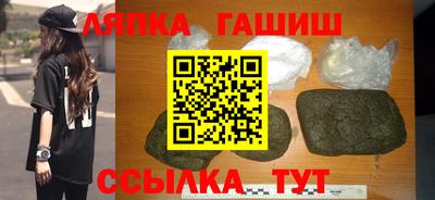 спиды Камень-на-Оби