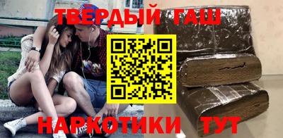 экстази Каменск-Шахтинский