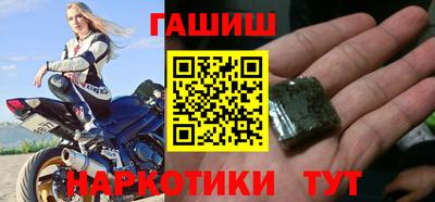кокаин VHQ Кизляр