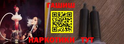 кокаин VHQ Кизляр