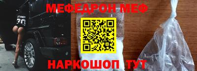 экстази Каменск-Шахтинский
